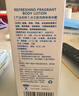 冰王狐克狐臭喷雾60ml止汗露去腋臭汗臭净味水香体露男士专用女腋下根 实拍图