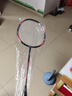 京东京造 利刃500Pro羽毛球拍对拍套装 碳素强化防断线超轻铝拍送6耐打球 实拍图
