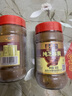 六必居 调味酱料 纯芝麻酱 凉拌面热干面酱火锅蘸料 300g 中华老字号 实拍图