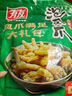 有友 泡椒凤爪 椒香味168g 鸡爪追剧必备零食 办公室休闲零食小吃  实拍图