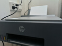 惠普（HP）519/591/589 A4彩色喷墨连供一体机 墨仓式照片打印机 家用学生作业手机无线打印原装可加墨低成本 【经典款】Tank591(免换墨盒)598同系列 实拍图