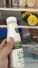 伊利金典3.8g乳蛋白 鲜活纯牛奶250ml*8瓶 30天常温短保 年货礼盒装 实拍图