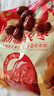味滋源骏枣500g 新疆特产和田大枣 蜜饯果干红枣 煮腊八粥泡水 年货零食 实拍图
