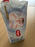 好奇（Huggies）金装纸尿裤XL108片(12-17kg)尿不湿【速干不易红】 实拍图