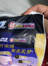 苏菲超熟睡兔子安心裤M~L均码5条超薄速吸安睡裤卫生巾自营官方旗舰店 实拍图