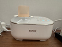 苏泊尔（SUPOR）摇奶器 温奶器 婴儿无水暖奶摇奶器 多功能保温解冻热奶器 NQ06B 实拍图