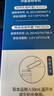 江中益生菌12000亿成人儿童孕妇中老年人通用肠胃道调理活性菌2g*20袋 实拍图