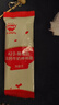 秋田满满 高钙酪蛋白牛奶棒棒糖 宝宝儿童零食营养糖果无添加白糖40g 实拍图