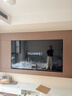 华为Vision智慧屏 5 SE 75英寸 鸿蒙AI搜片MiniLED鸿鹄画质 一级能效国家补贴投屏平板电视机HD75KULU 实拍图