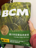 BCM头茬烘干提摩西草 提草段兔草 龙猫兔子草 兔子饲料牧草兔粮500g 实拍图