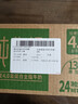 德亚（Weidendorf）新西兰进口4.0原生高蛋白高钙全脂纯牛奶250ml*24盒 营养早餐年货 实拍图