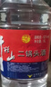 牛栏山二锅头酒 桶装酒 清香风格 56度 2L*1桶 单桶装 实拍图