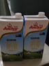 安佳（Anchor）3.6g蛋白质全脂牛奶 新西兰进口草饲牛奶1L*12盒 实拍图