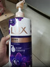 力士（LUX）依兰香沐浴露 幽莲魅肤馥郁香氛精油沐浴乳1000g 持久留香 实拍图