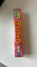 旭包鲜日本原装进口PVDC可微波炉耐高温保鲜膜22cm*20m*3连包 食品专用 实拍图