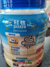 桂格（QUAKER）快煮快熟燕麦片1000克罐装 营养早餐 膳食纤维 零添加白砂糖 实拍图