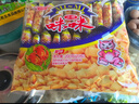 爱尚咪咪虾条零食大礼包虾味薯条办公室小吃解馋怀旧休闲食品 虾味*20包+蟹味粒*20包 实拍图