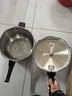 苏泊尔（SUPOR）304不锈钢9L压力锅26cm【4-6人可用】防爆高压锅电磁炉通用大容量 实拍图