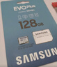 三星（SAMSUNG） 升级版Evo Plus TF存储卡适用智能手机/平板/无人机/Steam Deck等设备 读速160MB/s 升级版通用卡 128G 实拍图