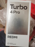 小米（MI）REDMI Turbo 4 Pro 第四代骁龙8s 7550mAh长续航 12GB+512GB 黑色 小米红米5G手机 实拍图