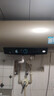 海尔（Haier）国家补贴电热水器60升 PD3 金刚无缝胆终身免换镁棒一级能效节能省电储水式大水量家用京东自营 实拍图