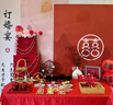 邵福斋喜饼结婚订婚喜宴专用糕点新中式摆台布置独立包装小点心年货10枚 实拍图