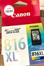 佳能（Canon）CL-816XL 大容量彩色墨盒(适用iP2780/MP236/MP288) 实拍图