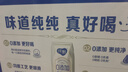 蒙牛纯甄0添加原味风味酸奶200g*10盒 送礼盒装 实拍图