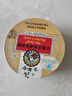 京都念慈菴枇杷糖60g 泰国进口 保健食品小蓝帽 教师节送礼润喉糖送老师 实拍图