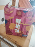 稻香村DXC 传统糕点 休闲点心 零食饼干 手工玫瑰鲜花饼540g 实拍图