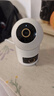 小米智能摄像机 4 双摄版 双500万摄像头3K超清画质家用米家监控红外夜视摄像机室内双摄家庭 实拍图