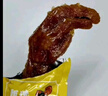 王小卤虎皮凤爪卤鸡爪卤味休闲解馋零食熟肉鸡肉香辣味210g杨幂推荐 实拍图