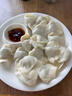 三全轻食荞麦木耳鸡蛋蒸饺300g*2袋减脂水饺子早餐半成品 年货送礼 实拍图