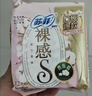 苏菲超熟睡兔子安心裤M~L均码5条超薄速吸安睡裤卫生巾自营官方旗舰店 实拍图