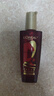 欧莱雅（LOREAL）欧莱雅奇焕润发护发精油100ml马年限定版 免洗滋养女护理 实拍图
