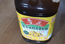 鲁花 【保真菜籽油】食用油 低芥酸特香菜籽油 5L  /桶   实拍图