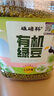 硃碌科 有机绿豆3斤罐装 薄皮明绿豆可发豆芽 绿豆沙绿豆汤东北芽豆年货 实拍图