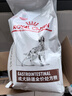 皇家肠道处方狗粮GI25肠道成犬粮舒缓护理肠胃成犬肠道全价处方粮2KG 实拍图