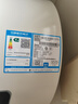 海尔（Haier）国家补贴电热水器60升 PD3S 金刚无缝胆 AI长效镁棒终身免换 一级能效节能速热家用洗澡储水式安全 实拍图