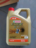 嘉实多（Castrol）极护智E版 全合成机油 润滑油 5W-40 SP A3/B4 4L 汽车保养 实拍图