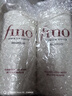 FINO芬浓透润美容液洗发露550ml*2水润亮泽滋养去屑日本进口洗发水 实拍图