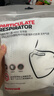 霍尼韦尔（Honeywell）KN95口罩H950防沙尘暴雾霾工业粉尘花粉过敏透气防尘冬季防护10只 实拍图