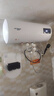 半球【新款速热 】热水器电热水器家用储水式2200W速热一级能效热水器储水式出租房卫生间 60L 2200W 智能触控大彩屏+一级能效 上门安装 实拍图