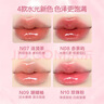 Pink Bear小灯泡唇蜜水光唇釉口红滋润显白N07生日礼物 实拍图