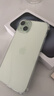 Apple【限时补贴 直营优惠400】iPhone 15 Plus 苹果15 全网通5G苹果智能手机 15 Plus 绿色 256G【公开版+配件大礼包】 实拍图