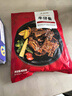大希地腌制 调味牛仔骨 带骨小牛排  牛肉 牛肋骨烧烤食材冷冻 400g 实拍图