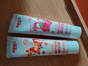 舒客宝贝儿童牙膏牙刷套装按压牙膏150g*2+护齿牙膏60g*2+牙刷2支2-12岁 实拍图