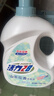 活力28山茶花洗衣液7.2斤大瓶装 3.6kg不含荧光增白剂去污香氛持久留香 实拍图