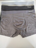 猫人男士内裤男冰丝无痕凉感10A虫草抑菌透气裤衩大码男生平角短裤头 黑色+铂灰+灰蓝 10A抑菌冰丝 3条 XL （建议120斤-140斤） 实拍图
