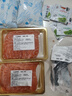 优到挪威冰鲜三文鱼刺身(大西洋鲑) 中段盒装生鱼片生鲜鱼类 年夜饭 三文鱼腩肉拼盘 400g （切片） 实拍图